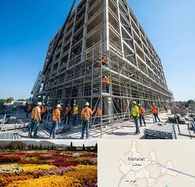 داربست در محلات