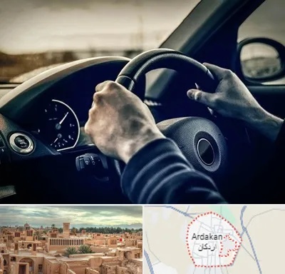 اجاره ماشین با راننده در اردکان