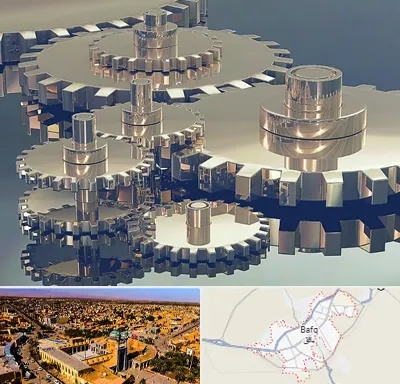 دستگاه سازی در بافق