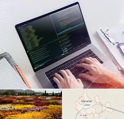 آموزش پایتون Python در محلات