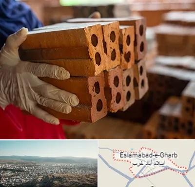 فروش عمده مصالح ساختمانی در اسلام آباد غرب