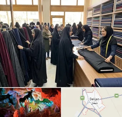 فروش پارچه چادر در دلیجان