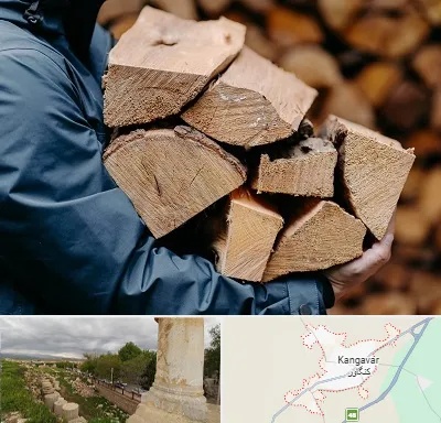 متریال چوبی در کنگاور