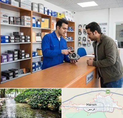 لوازم یدکی سایپا در هرسین