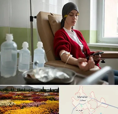 دکتر متخصص انکولوژیست در محلات