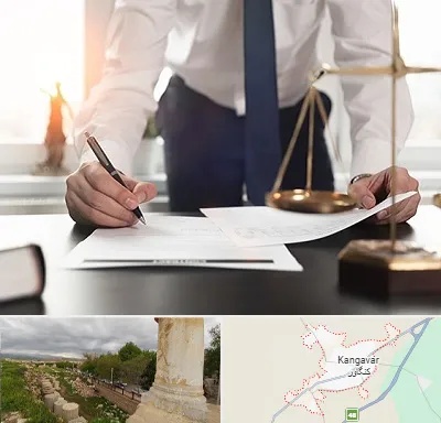 وکیل خوب در کنگاور