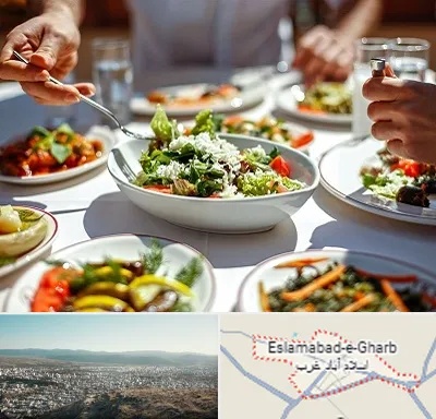 رستوران رژیمی در اسلام آباد غرب