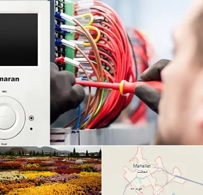 نصاب آنتن مرکزی و دیجیتال در محلات