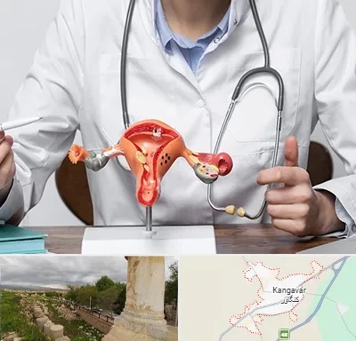 جراح سرطان رحم در کنگاور