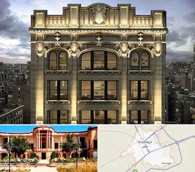 سنگ کاری در خمین