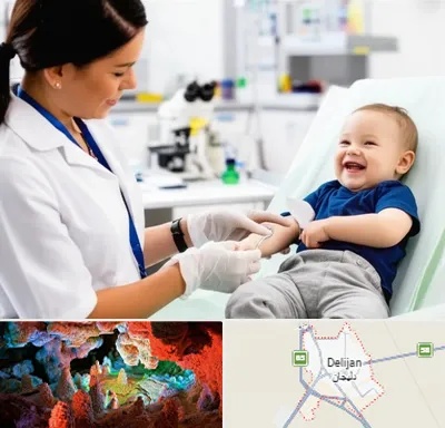 آزمایشگاه کودک و نوزاد در دلیجان