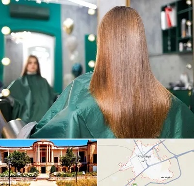 آموزشگاه کراتین مو در خمین