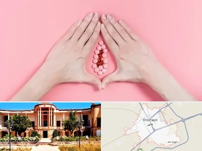دکتر سرطان واژن در خمین