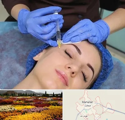 تزریق پروفایلو در محلات