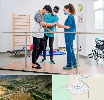 کلینیک کار درمانی در اسدآباد