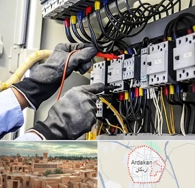 برقکار ساختمان در اردکان