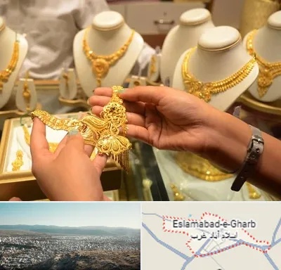 طلا فروشی در اسلام آباد غرب
