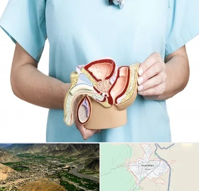 فوق تخصص دستگاه تناسلی مردان در اسدآباد