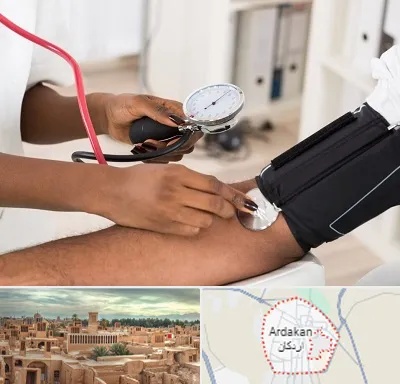 کلینیک فشار خون در اردکان