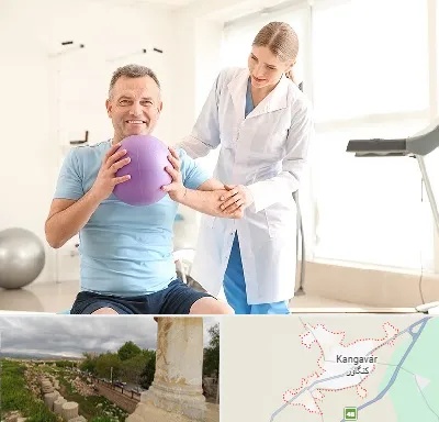 کلینیک طب ورزشی در کنگاور