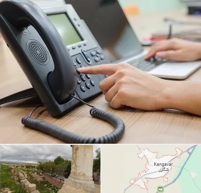 نصاب تلفن سانترال در کنگاور
