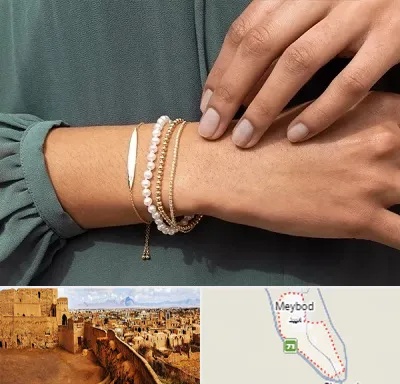 فروشگاه دستبند در میبد