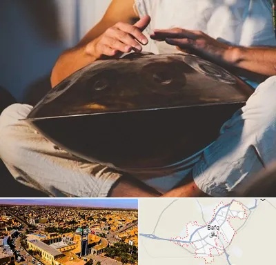 فروش هنگ درام در بافق
