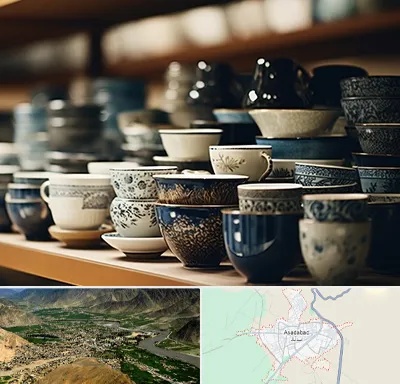 فروش ظروف چینی در اسدآباد