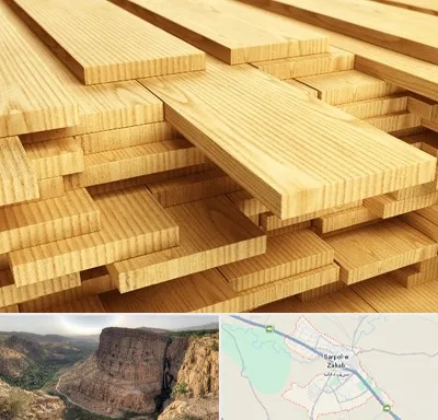 فروش چوب نراد در سرپل ذهاب