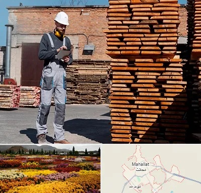 مصالح ساختمانی در محلات