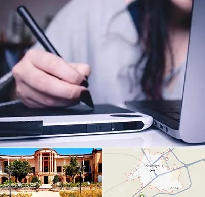 آموزشگاه ایندیزاین در خمین