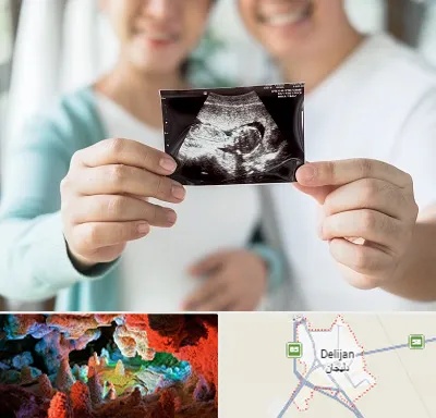 آزمایشگاه غربالگری در دلیجان