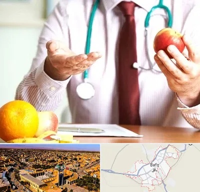 مرکز لاغری در بافق