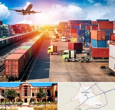 شرکت ترخیص کالا در خمین