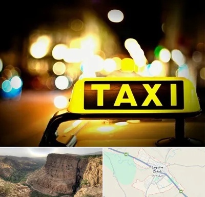 تاکسی تلفنی شبانه روزی در سرپل ذهاب