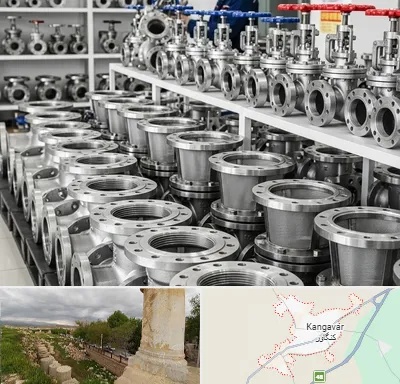 فروش شیر صافی در کنگاور