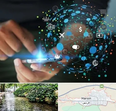 دیجیتال مارکتینگ در هرسین