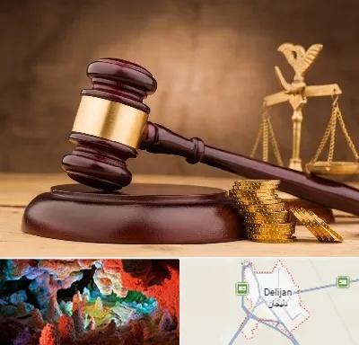 وکیل مالی در دلیجان