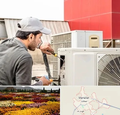 نصاب کولر آبی در محلات