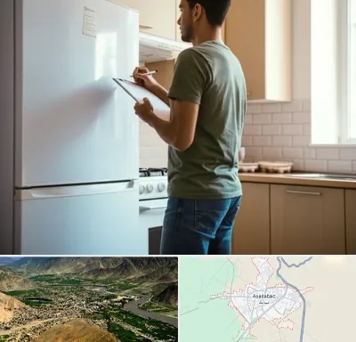 خریدار لوازم خانگی در اسدآباد