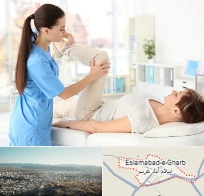 متخصص طب فیزیکی در اسلام آباد غرب