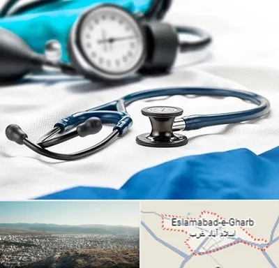 تجهیزات پزشکی در اسلام آباد غرب