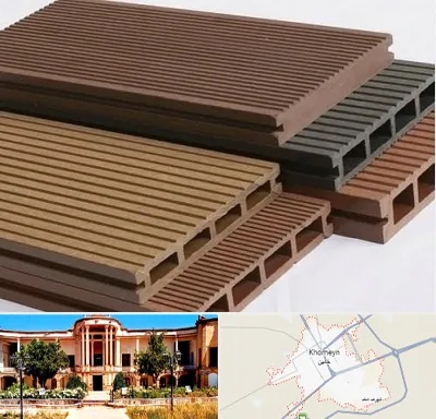 فروش چوب پلاست در خمین