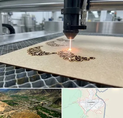 برش لیزری کاغذ و مقوا در اسدآباد