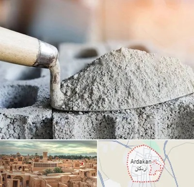 عمده فروشی مصالح ساختمانی در اردکان