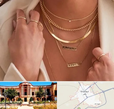 فروشگاه گردنبند زنانه در خمین