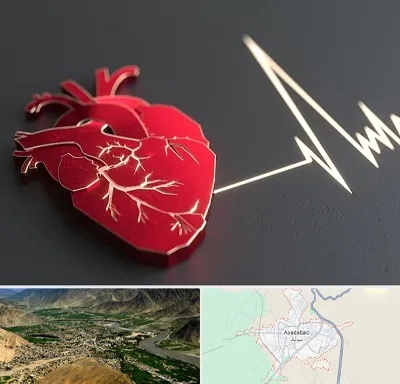 متخصص الکتروفیزیولوژی در اسدآباد