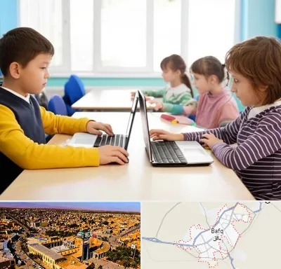 مدرسه نابینایان در بافق