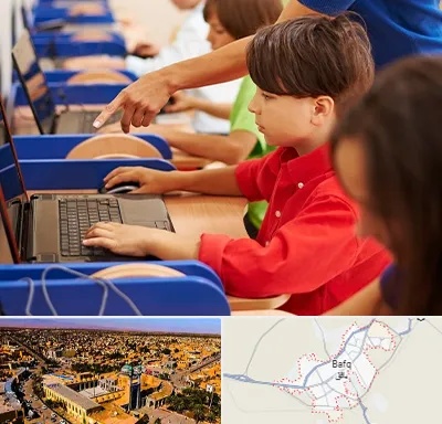 کلاس رباتیک کودکان در بافق