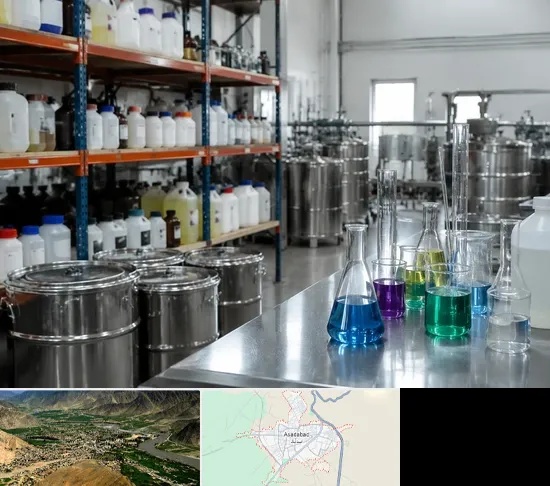 مواد شیمیایی در اسدآباد
